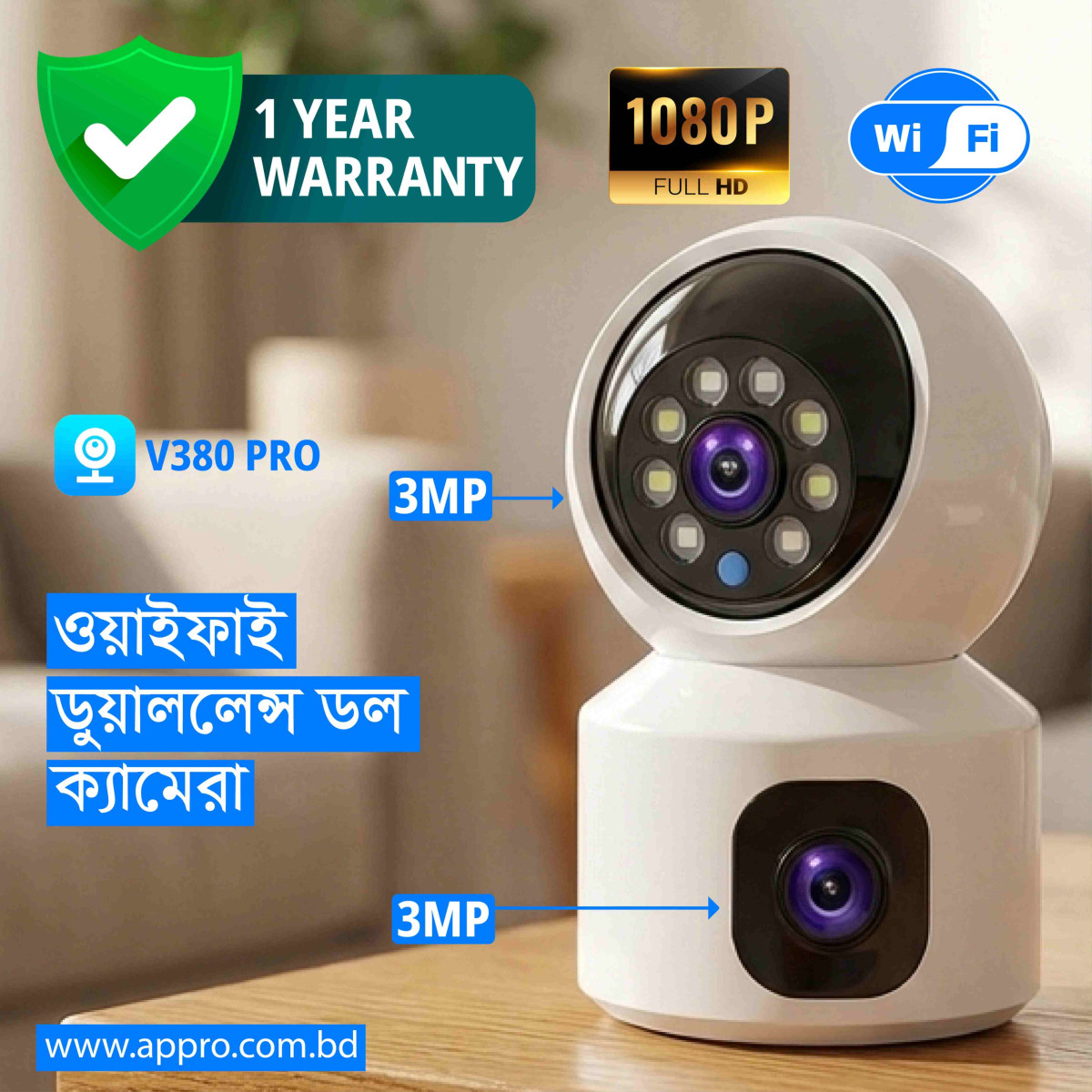 V380 Pro 6MP Wi-Fi 360 Degree Home Security Doll Camera